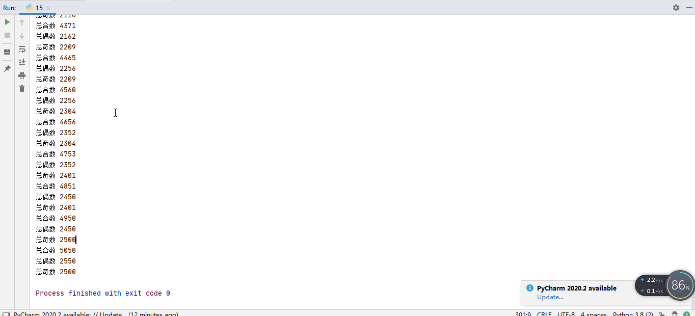 搜狗截图20200730080824.png