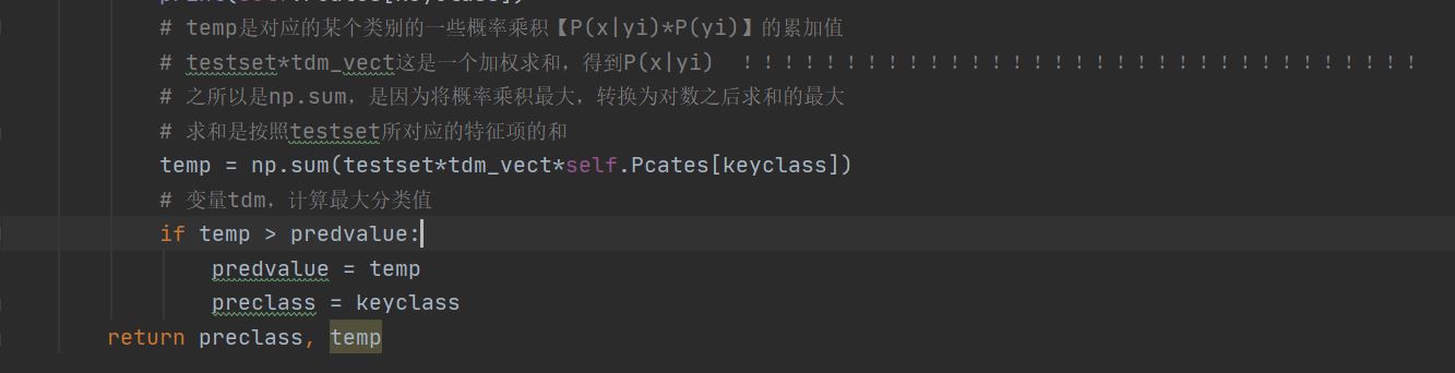 捕获.JPG
