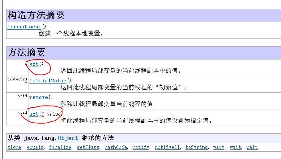 1596294960721047.png image.png