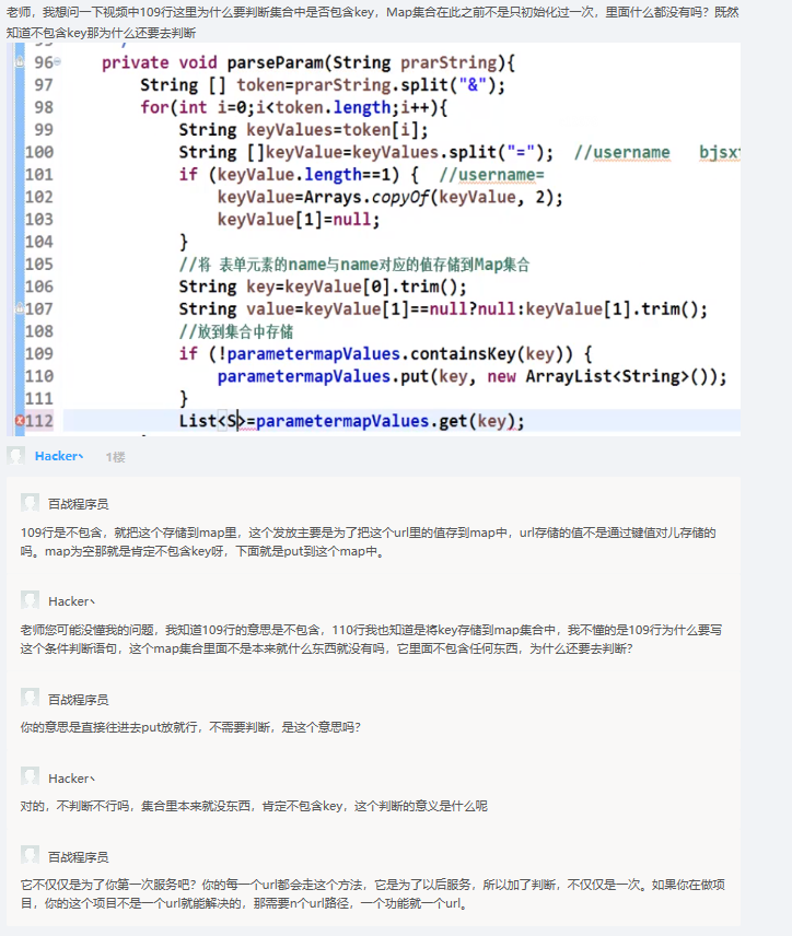 1596380282842785.png image.png