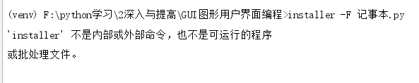 微信截图_20200805223909.png