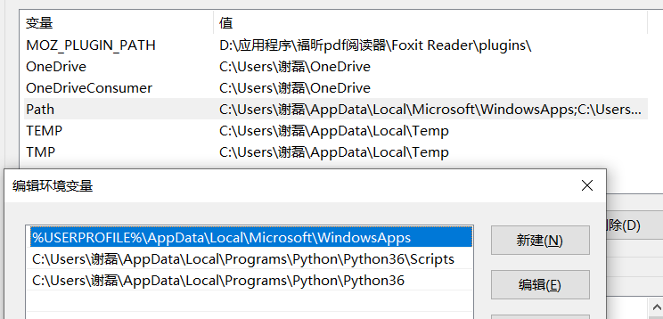 微信截图_20200805223948.png