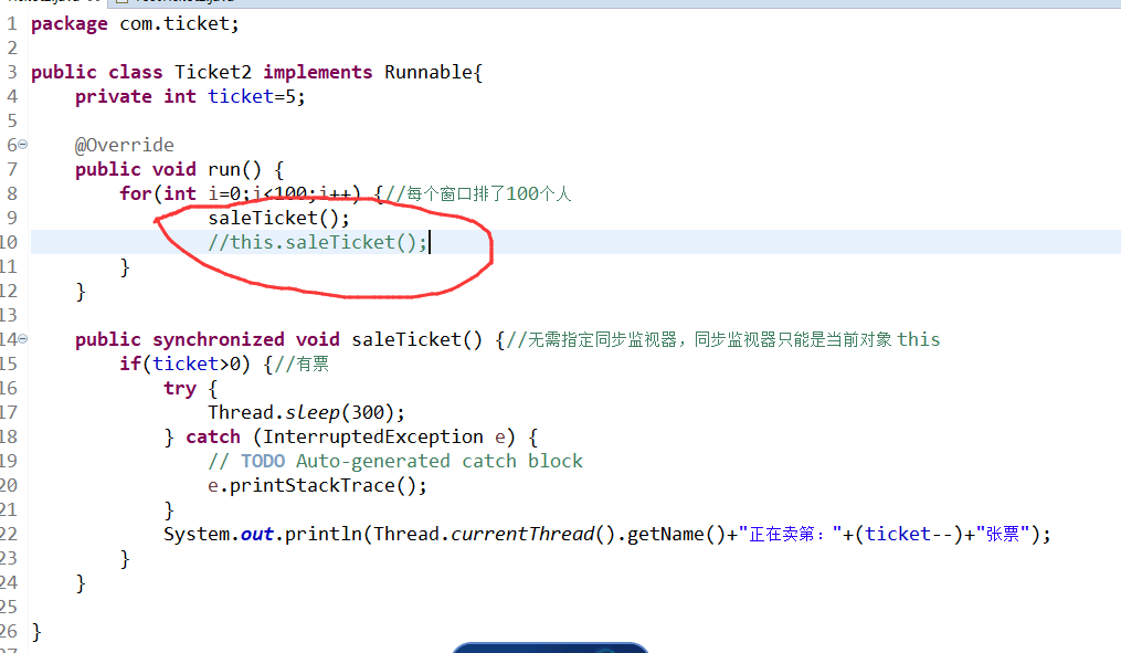 QQ截图20200810184430.png