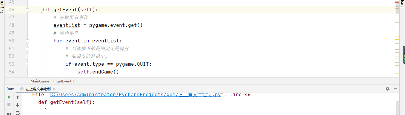 QQ浏览器截图20200814212759.png