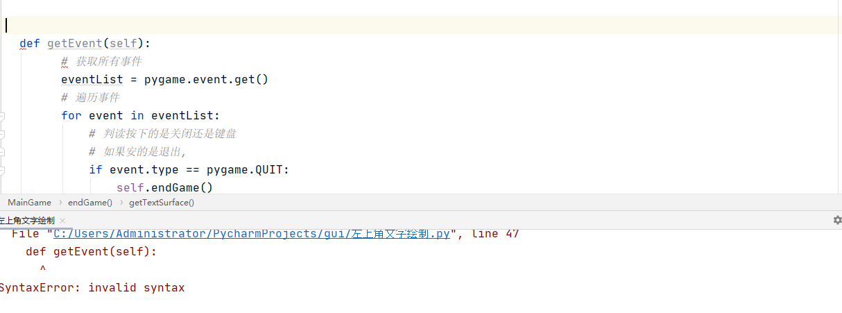 QQ浏览器截图20200815135124.png