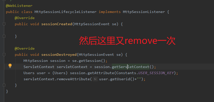 批注 2020-08-17 205843.png