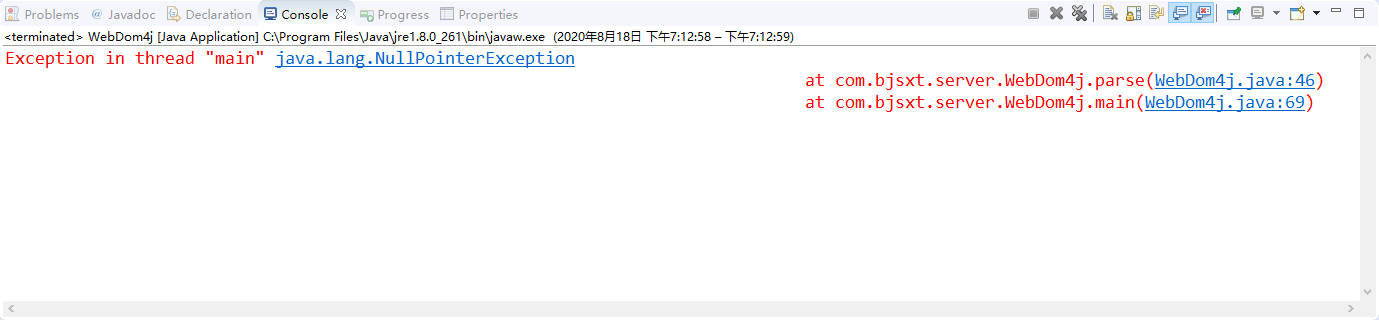 QQ浏览器截图20200818191436.png