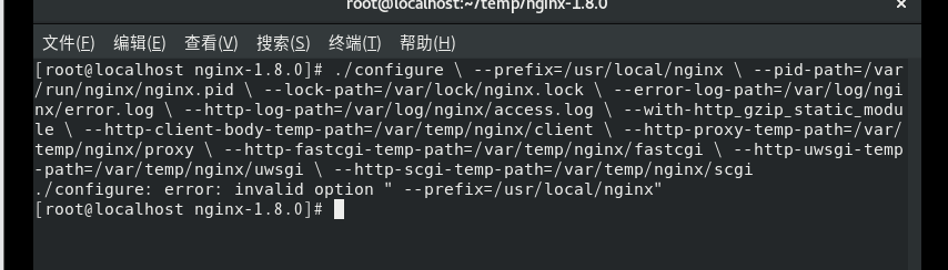 QQ截图20200821224027.png