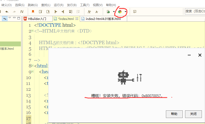 [)64VGK}C3K]V~O]TPCEU00.png