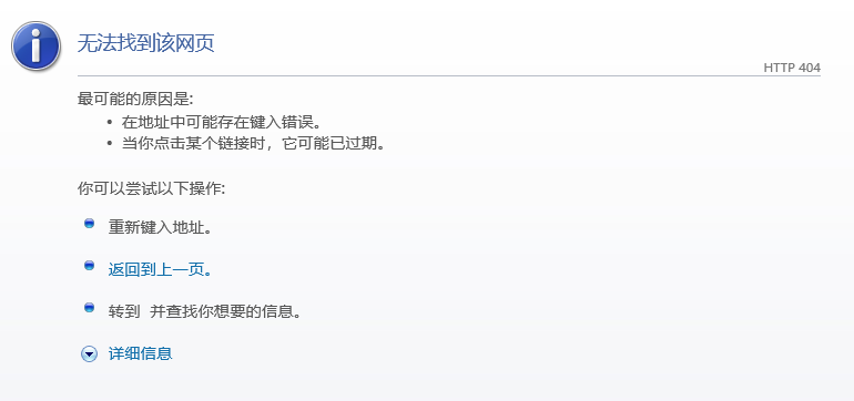 QQ截图20200825215457.png