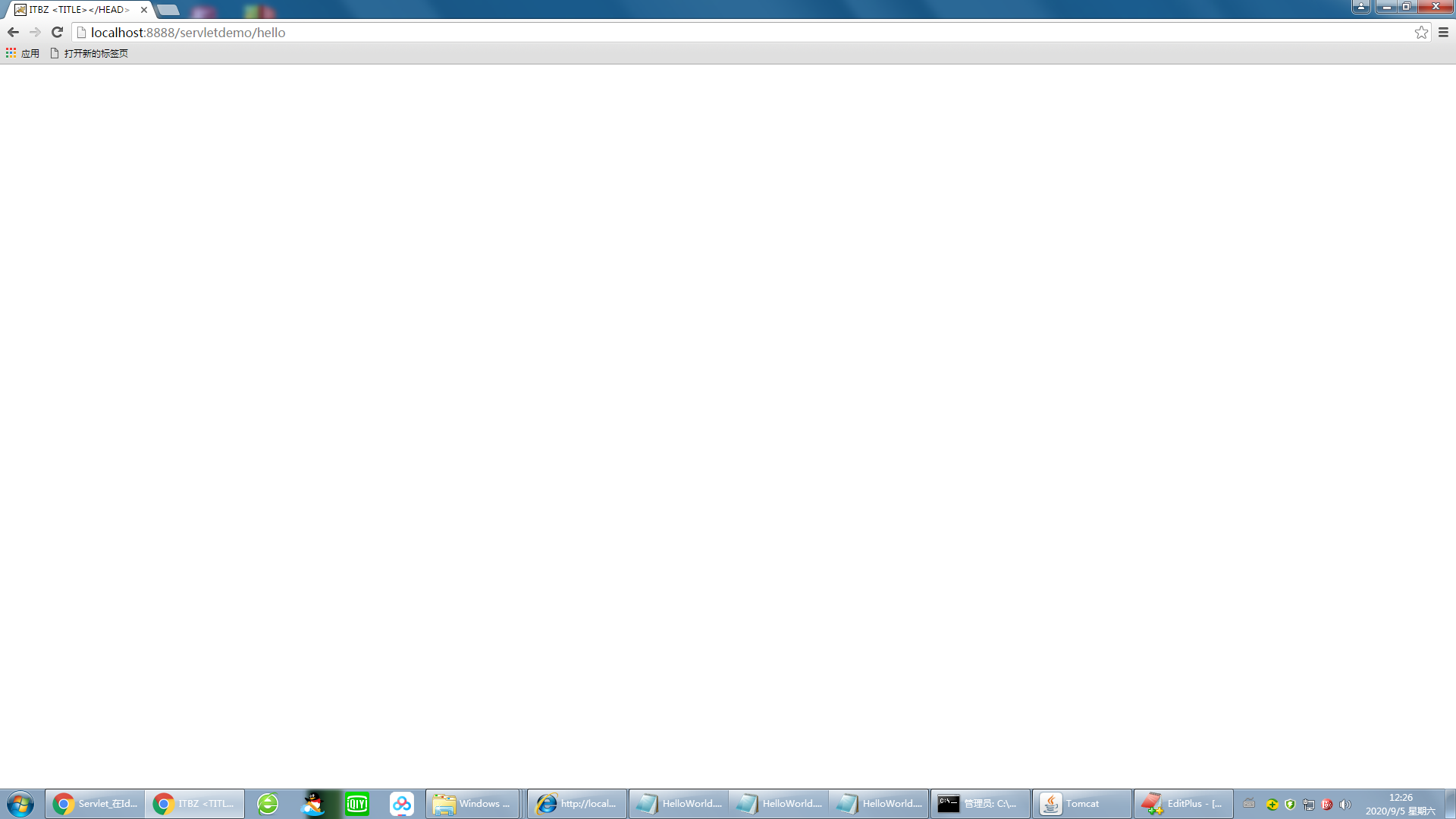 servlet图3.png