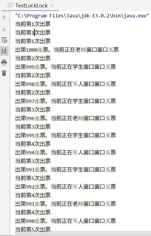 2020-09-07_22-06-15.png