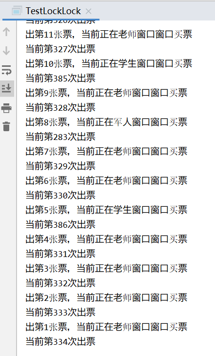 2020-09-07_22-07-20.png