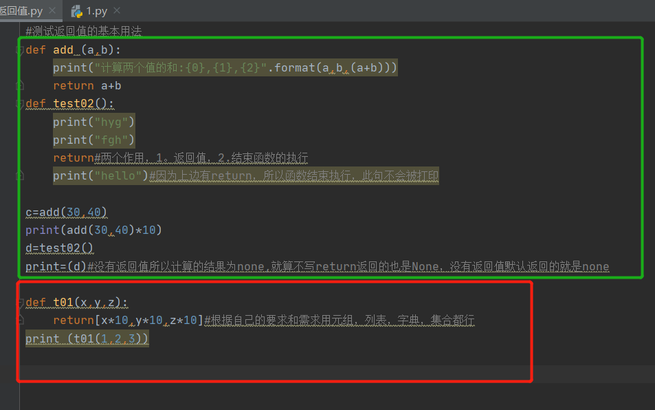 1599568136425674.png blob.png