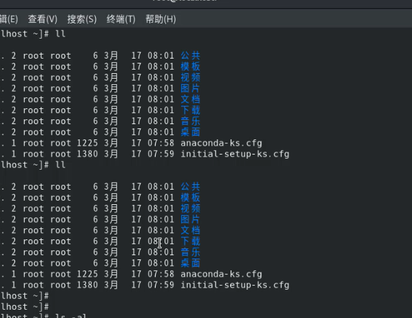 }P[ILJANRRM[}P1SB7{BU8C.png