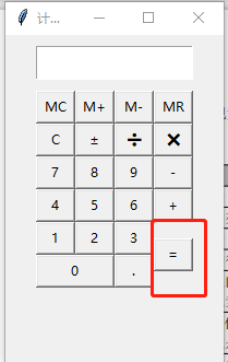 1600094898642900.png image.png