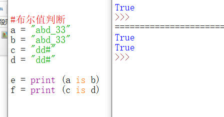 is问题.png