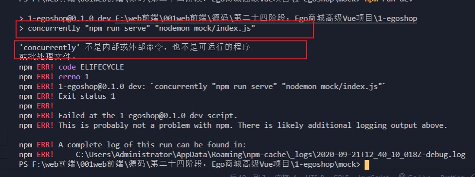 Snipaste_2020-09-21_20-40-37.jpg