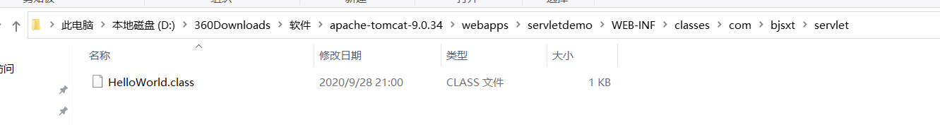 QQ图片20200928231848.png