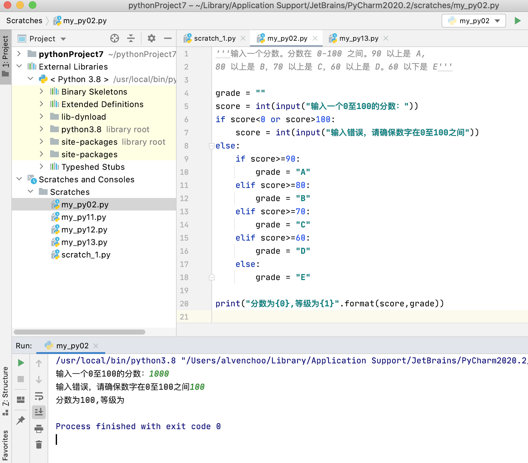 Screenshot 2020-10-01 at 3.33.22 PM.png