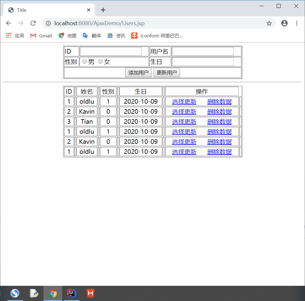 1602231954444857.png image.png