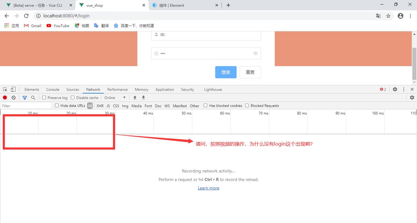 QQ截图20201010220722.jpg