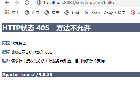 QQ截图20201011130126.png