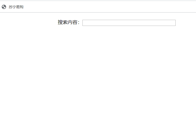 1602734274557592.png