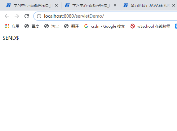 提问.png