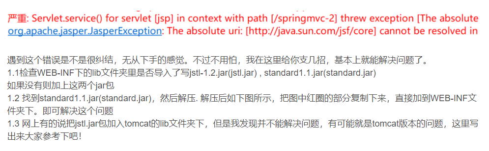 1602770505344044.png image.png