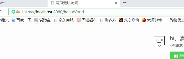 blob.png