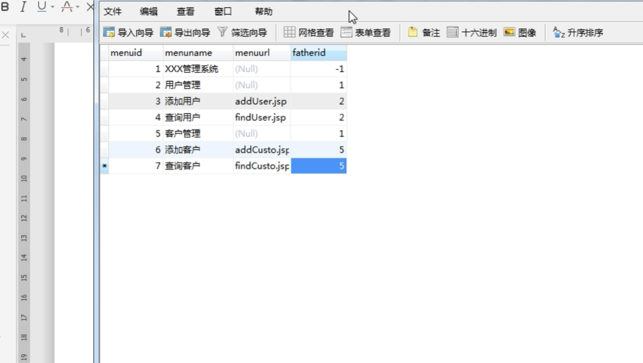77143ABA-1F54-42A1-B844-E765ECCD0996.jpeg