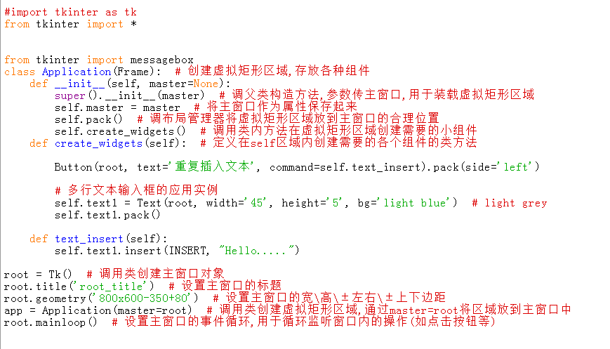 图1.png