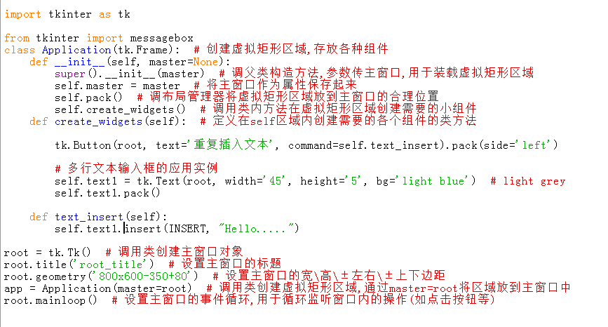 图2.png