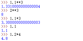 数字运算问题.png