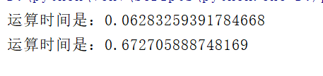blob.png