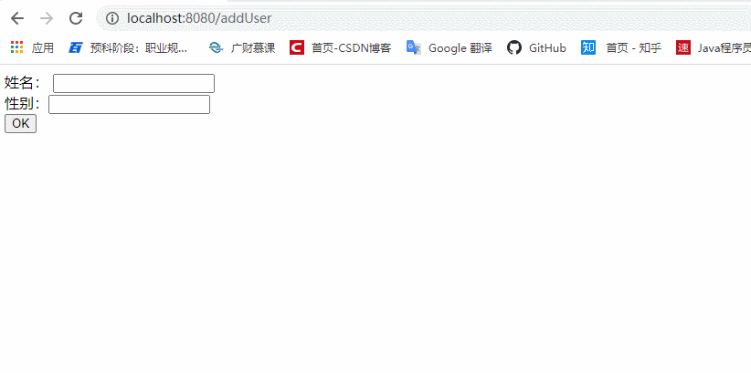 GIF.gif
