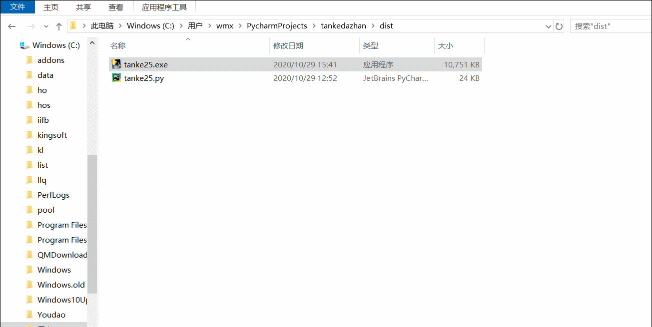 GIF.gif00.gif