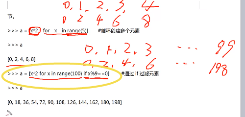 搜狗截图20年10月30日0242_3.png