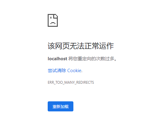 微信截图_20201101182107.png