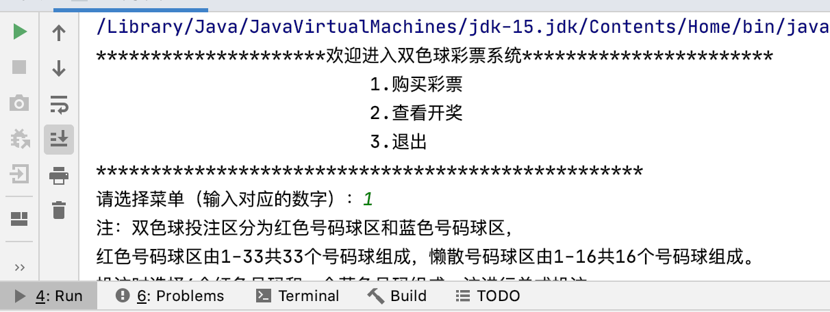 截屏2020-11-02 下午6.12.19.png