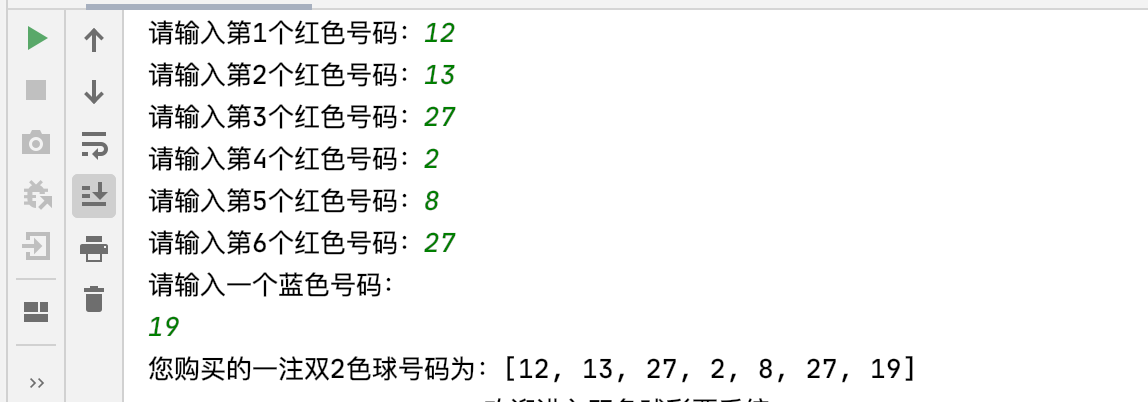 截屏2020-11-02 下午6.10.37.png