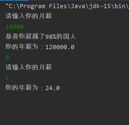 {ZUGO9FX40[KV7U(NWEA9}6.png