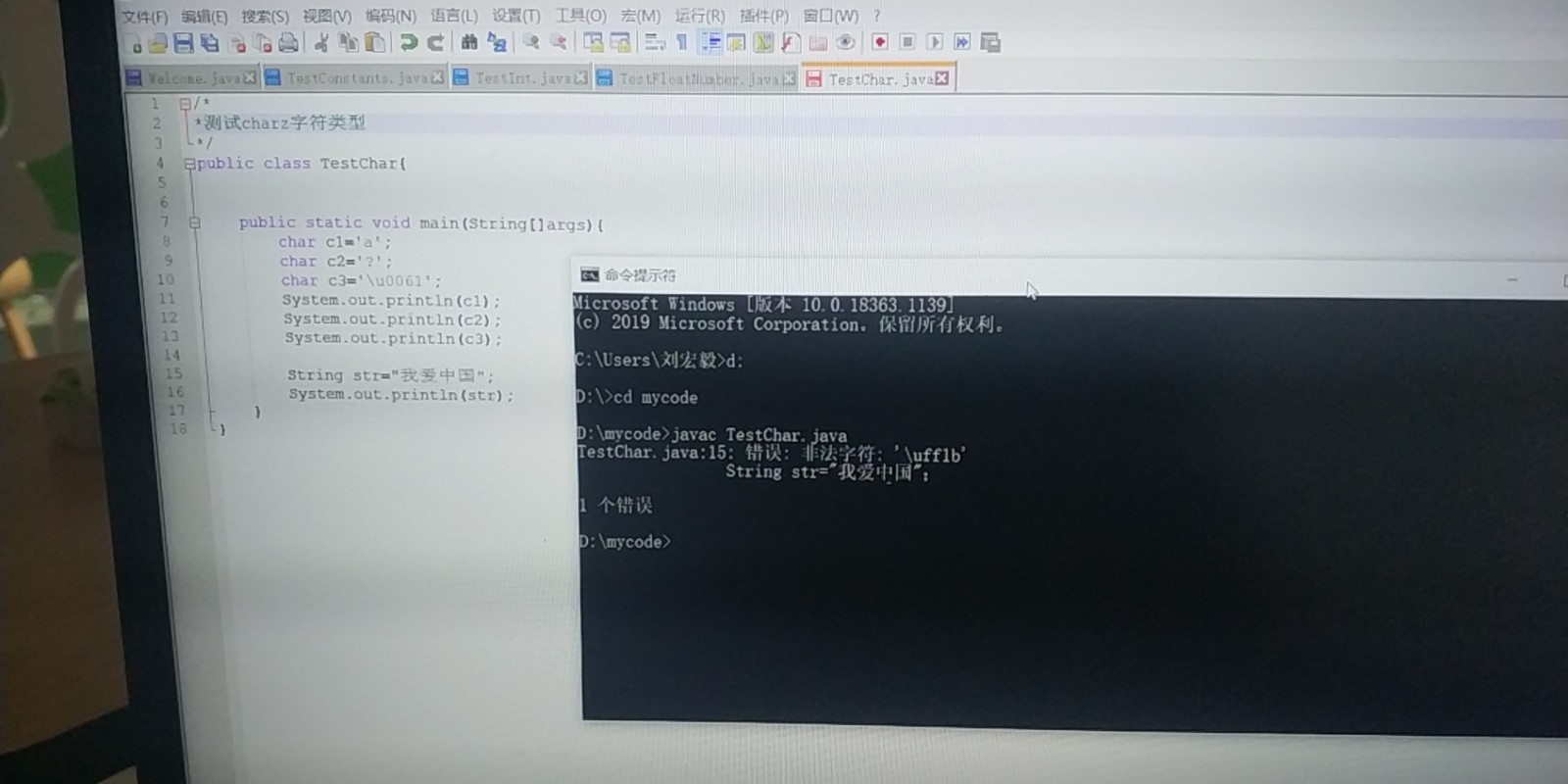 微信图片_20201105180151.jpg