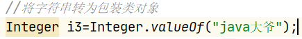 捕获.PNG