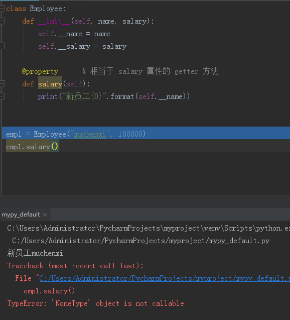 setting问题.png