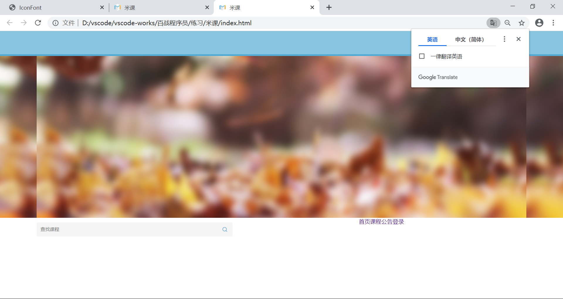 QQ截图20201113103754.png