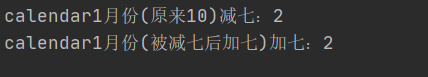 七月份.png