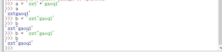 QQ图片20201122133802.png