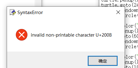 blob.png